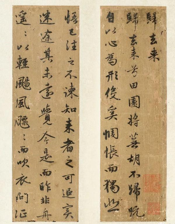 观展指南丨敦煌这个展完整还原关山月西北之行