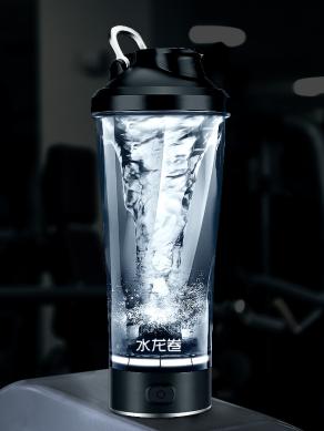 水龙卷运动水杯有颜有料很贴心