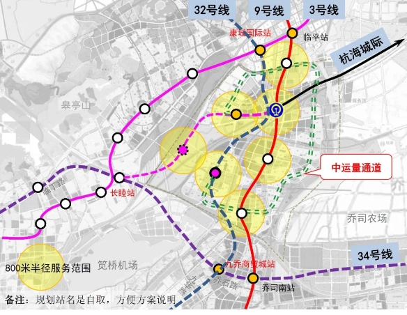 重磅临平新城翁梅乔司起飞了地铁高速编组站计划这么建