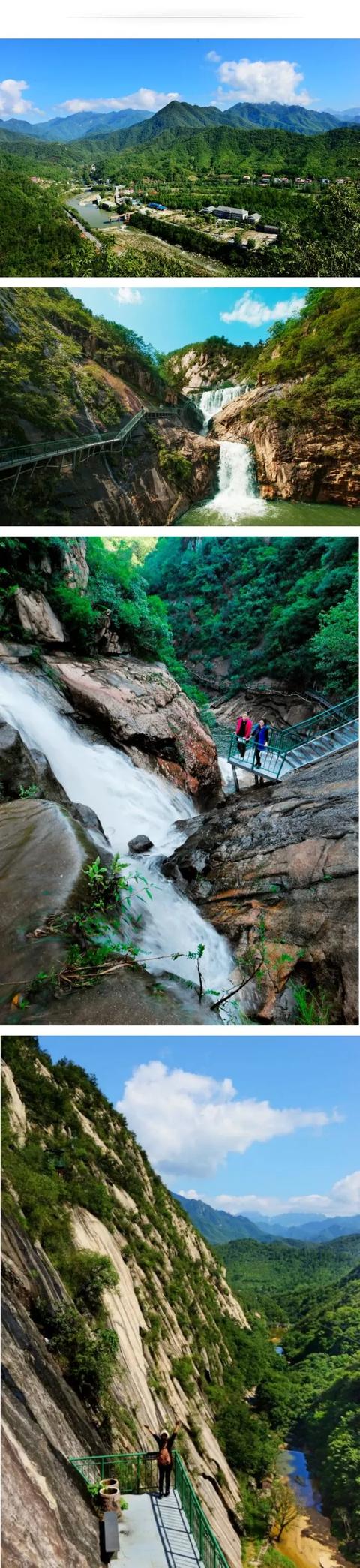 西峡门票免费旅游景点图片