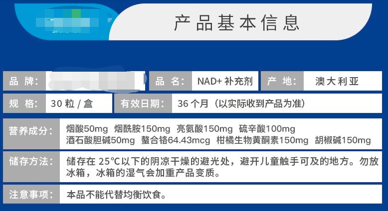 什么是优质基因 7b81fe7808f35e7_w778_h424.jpg