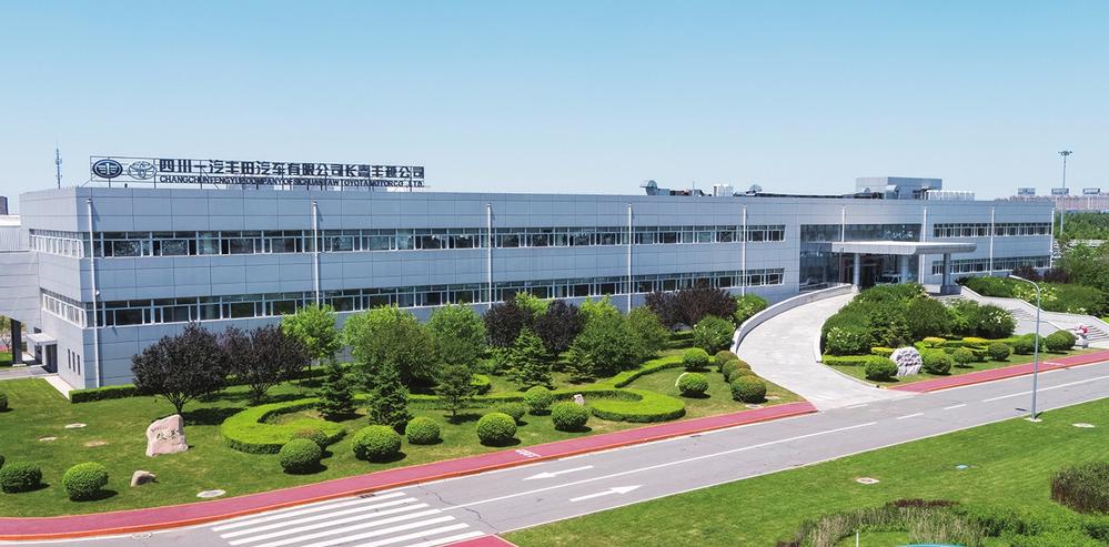 长春2020gdp东北第一_2020长春第一场雪(3)