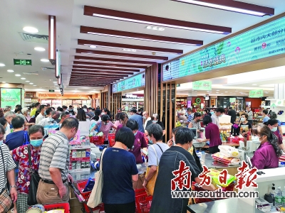 广东|广东：上半年社会消费品零售总额1.79万亿元