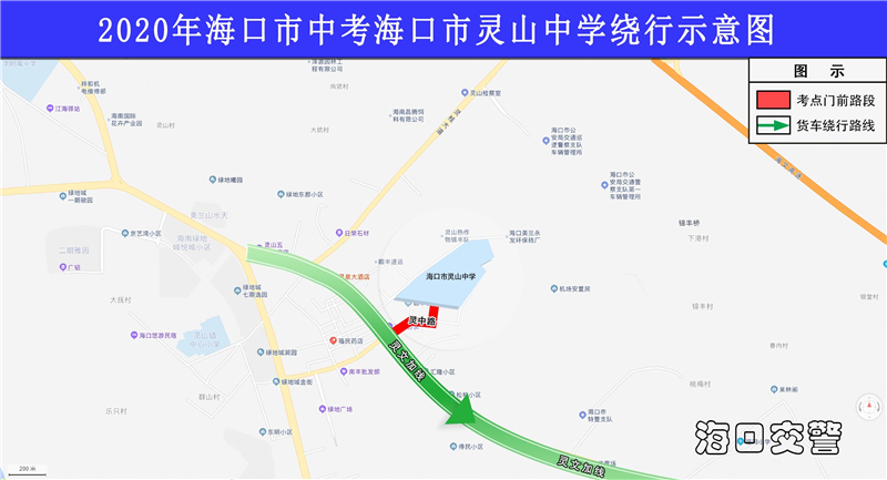 祥华镇人口_共华镇(3)