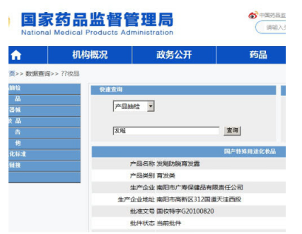 ccb428f0d370b8a_w427_h331.png