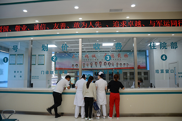 武汉同普精神心理专科技术好么科学诊断精心医治