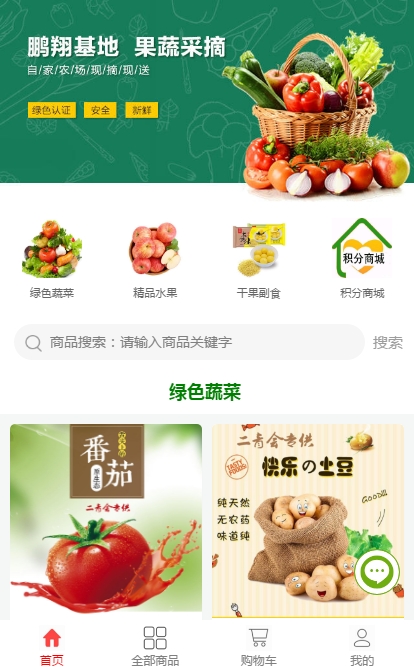 会昌鲜曜：城市之光的闪耀秘诀