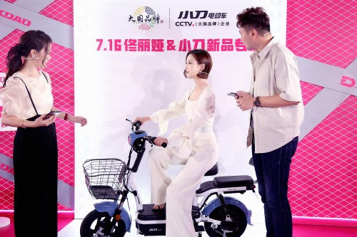 纠结选什么车丫丫推荐的小刀电动车准没错