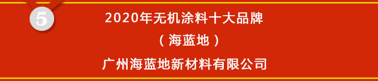 1596008276888761.jpg 55.jpg