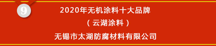 1596008315478832.jpg 9.jpg