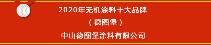 1596008324562102.jpg 10.jpg