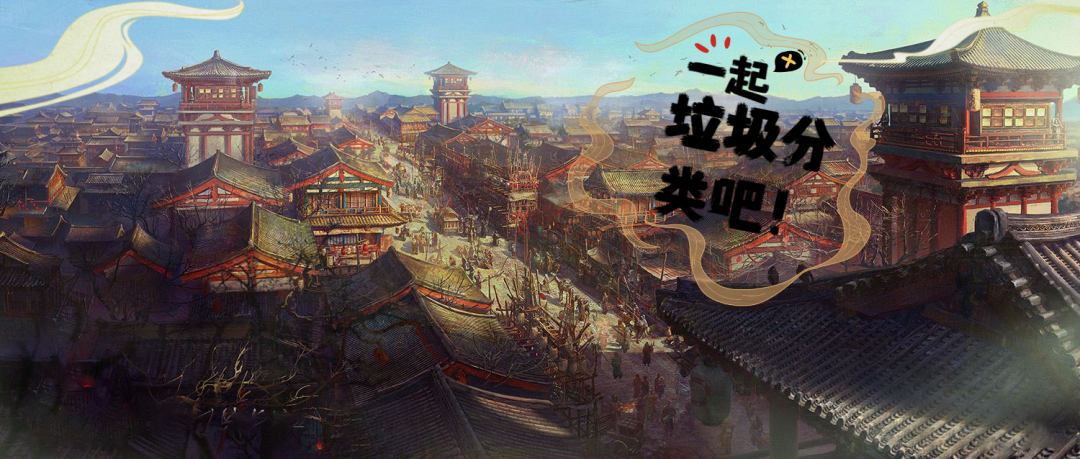 2020年湖南各地级市G_湖南地图(2)