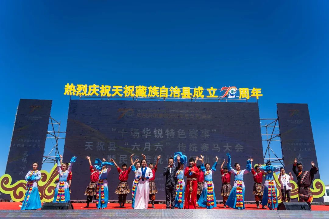 夏日草原，天祝赛马大会盛况空前