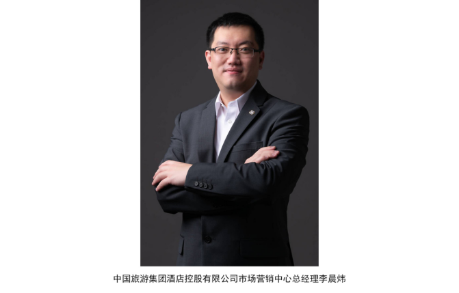 ideas"收益未来领袖对话"第三期