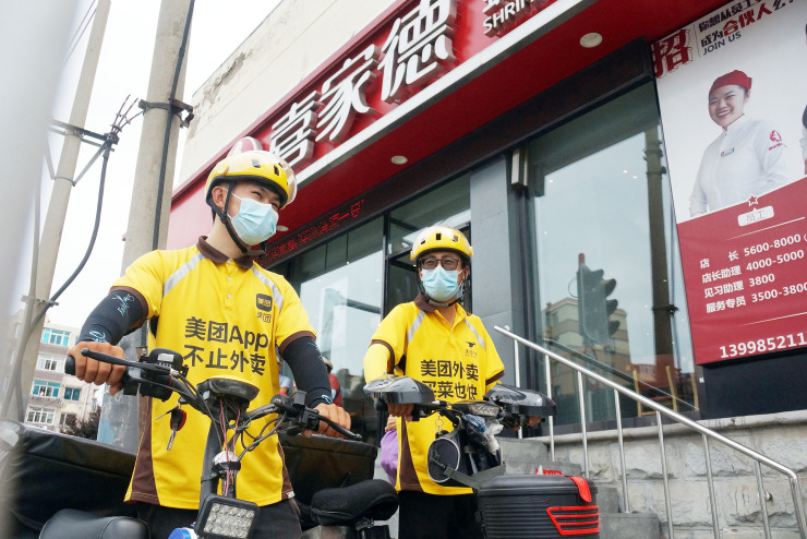 怎么加入美团外卖骑手站点 8cea3de4bbb6381_w740_h494.jpg