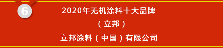 1596008286871213.jpg 66.jpg