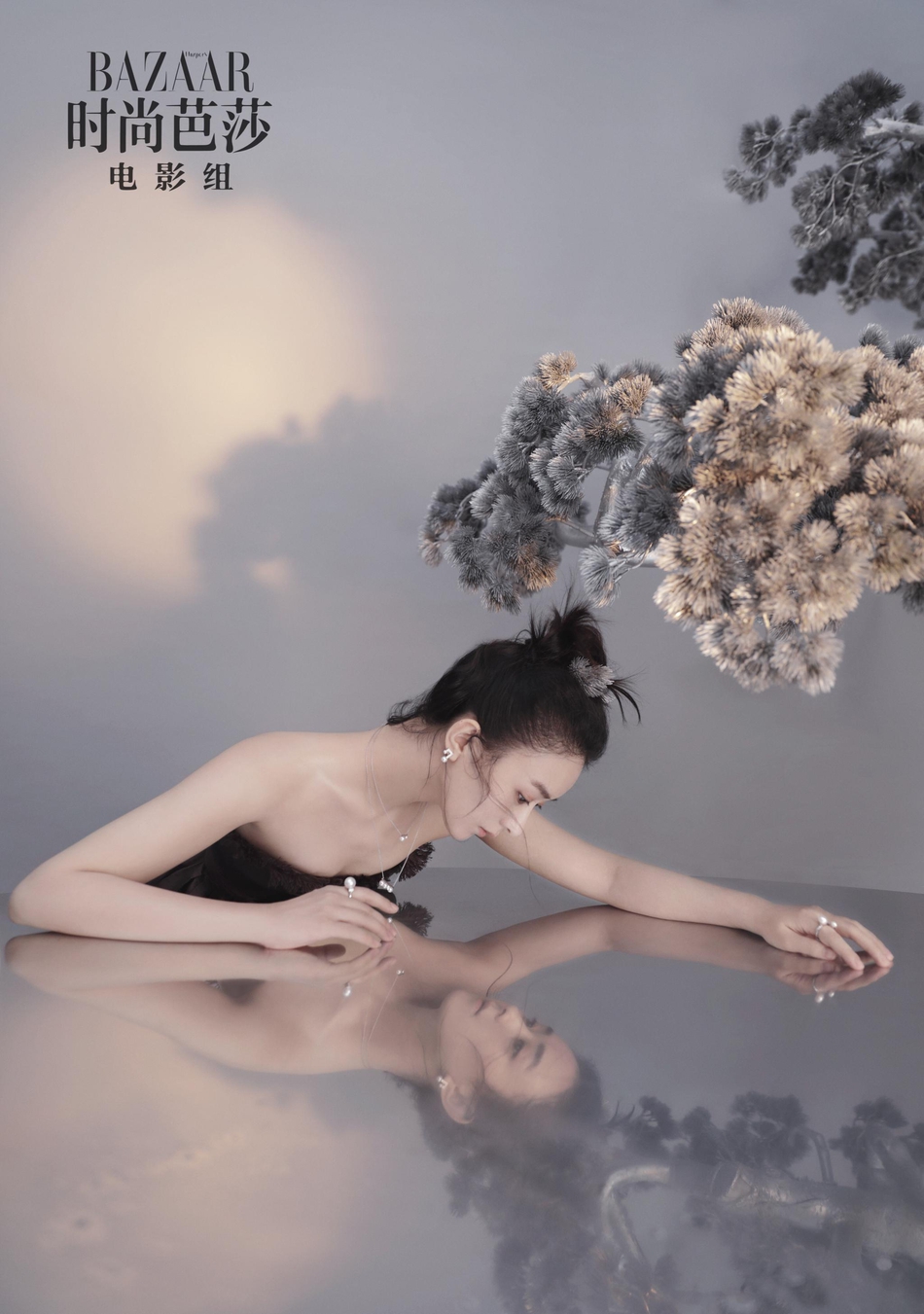 赵丽颖登时尚芭莎封面国风大片梦幻空灵