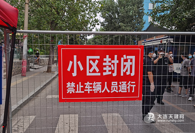 香炉礁街道 a43c73388ac9782_w660_h450.jpg