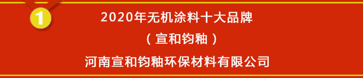 1596008224629408.jpg 11.jpg