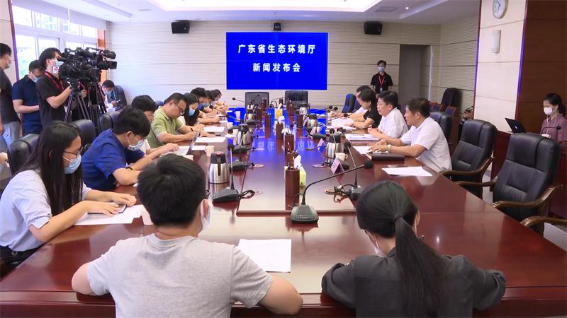 臭氧|广东：防治臭氧污染 推进VOCs减排