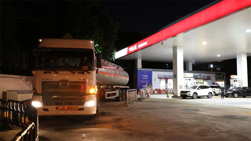 臭氧|广东：防治臭氧污染 推进VOCs减排