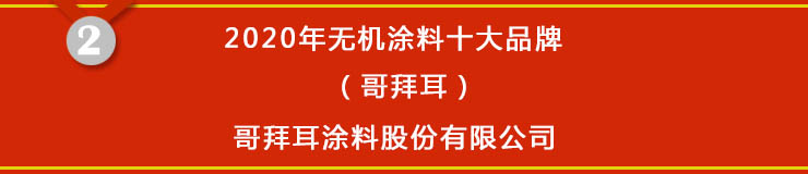 1596008233869978.jpg 22.jpg