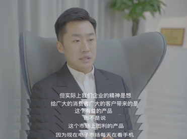 如何在大健康时代做有益的产品——专访东森集团董事长姜振威