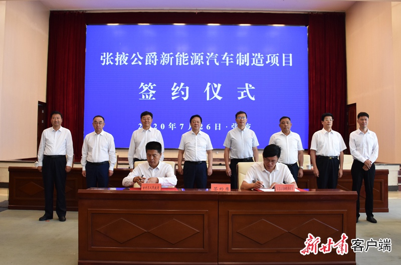 江苏公爵新能源汽车，绿色出行的未来之星