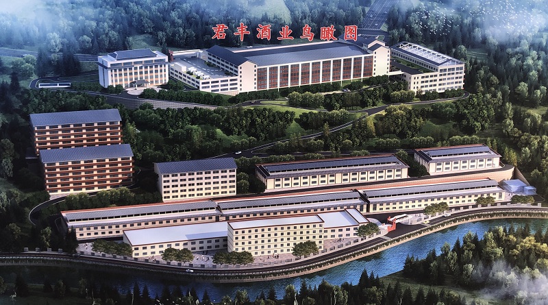 公司通过改扩建工程,到2020年底,君丰酒厂年生产酱香型白酒规模已近