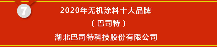 1596008295193096.jpg 77.jpg