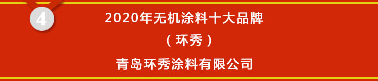 1596008266335150.jpg 44.jpg