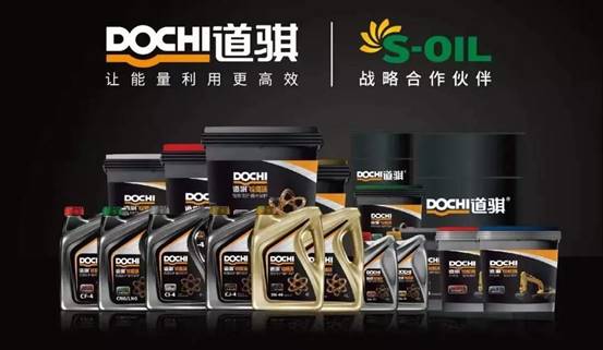 润滑剂排行_2020年度润滑油十大品牌评选活动火热来袭!