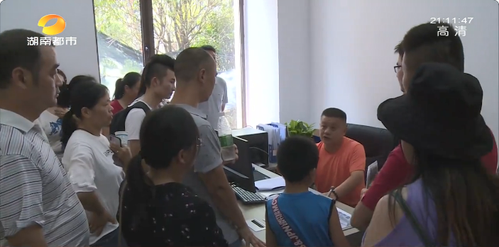 小区绿化号称英式园林 长沙鑫远翡丽郡业主大呼受骗