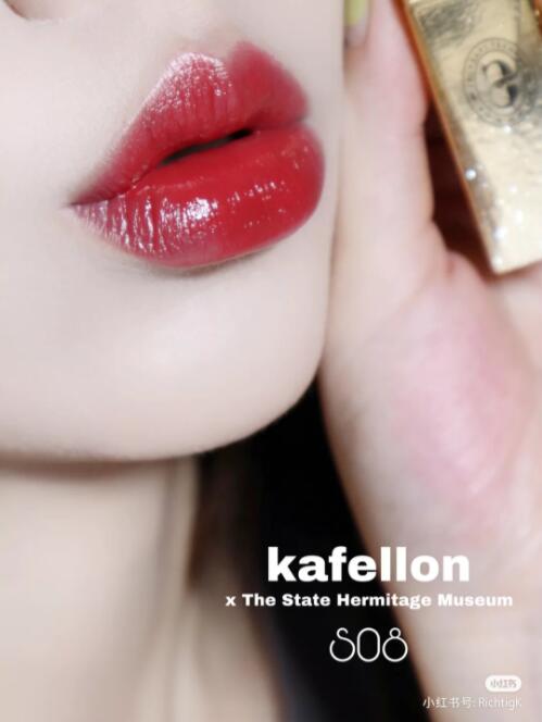 怎么选择口红质地 263b206a77638fd_w499_h664.jpg