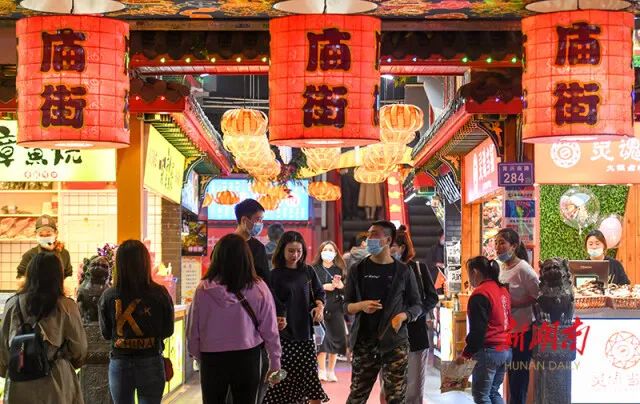 小店|人气旺!湖南这样“点亮”小店经济