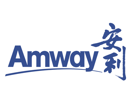 从肥皂开始,安利不断推出家居护理产品并发展至今