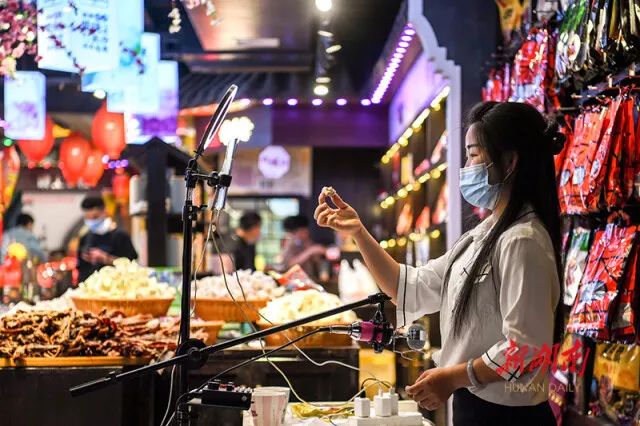 小店|人气旺!湖南这样“点亮”小店经济