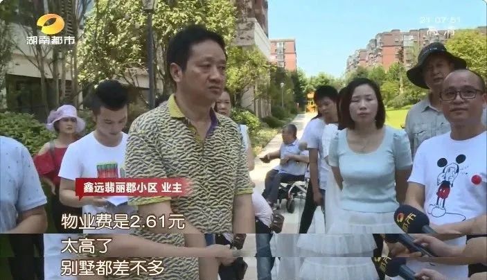 小区绿化号称英式园林 长沙鑫远翡丽郡业主大呼受骗