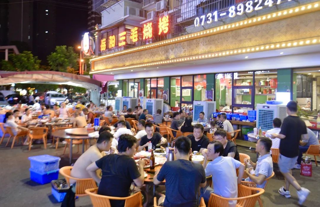 小店|人气旺!湖南这样“点亮”小店经济