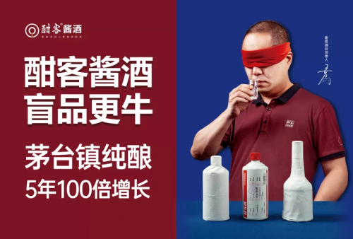 酣客要霸屏中酒展一口气拿下4个展位更有千万豪礼相送