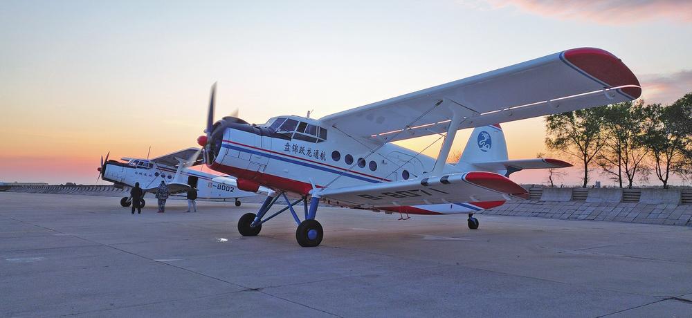 签署发展框架协议 长吉一体化驶上"快车道"