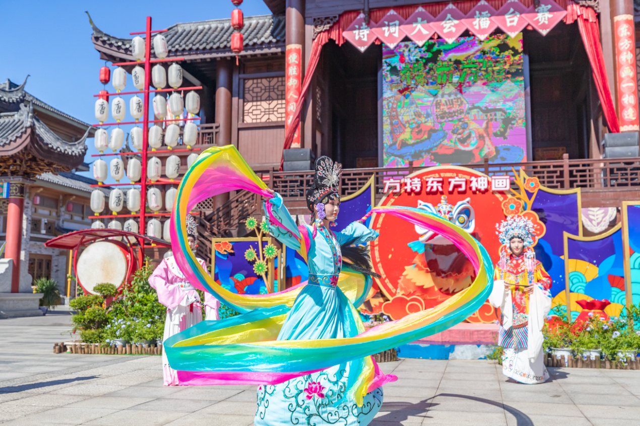 长沙方特首届九州神韵&middot;潮玩节开启