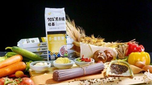 中粮福临门70%黑青稞面条通过康健食品和低GI食品认证