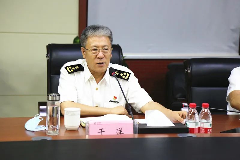 郑州海关关长于洋到信阳市华英公司调研