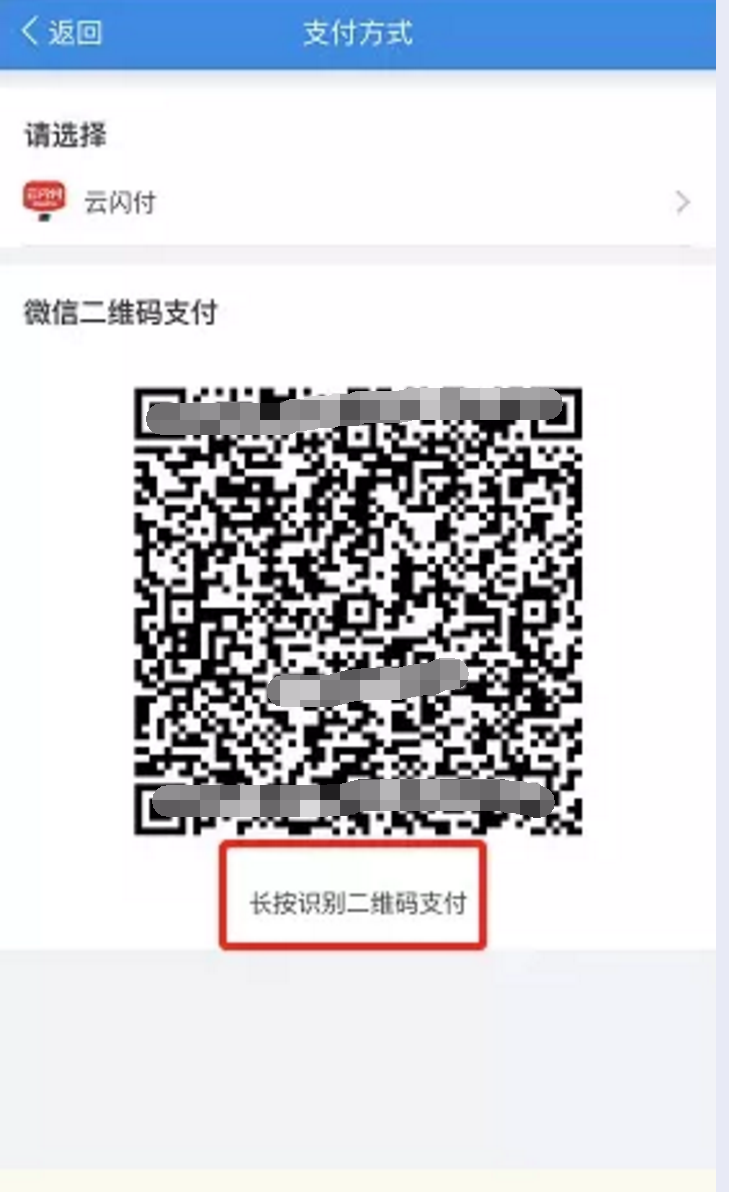 @甘肃人 足不出户就能办理不动产登记办税业务啦！