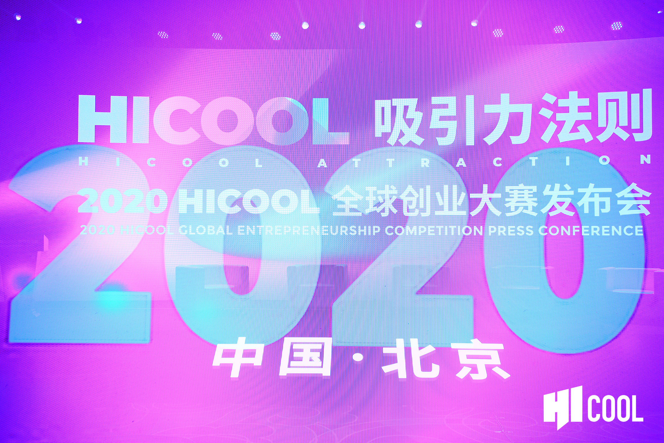 aee6ec2b44d1ca7_w2218_h1480.jpg