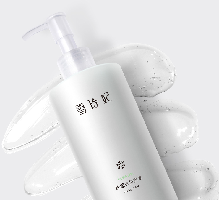 《乘风破浪的姐姐》黄圣依惊艳众人,牵手雪玲妃传递科学护肤理念