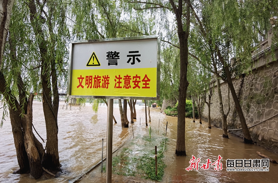 健身步道被淹没