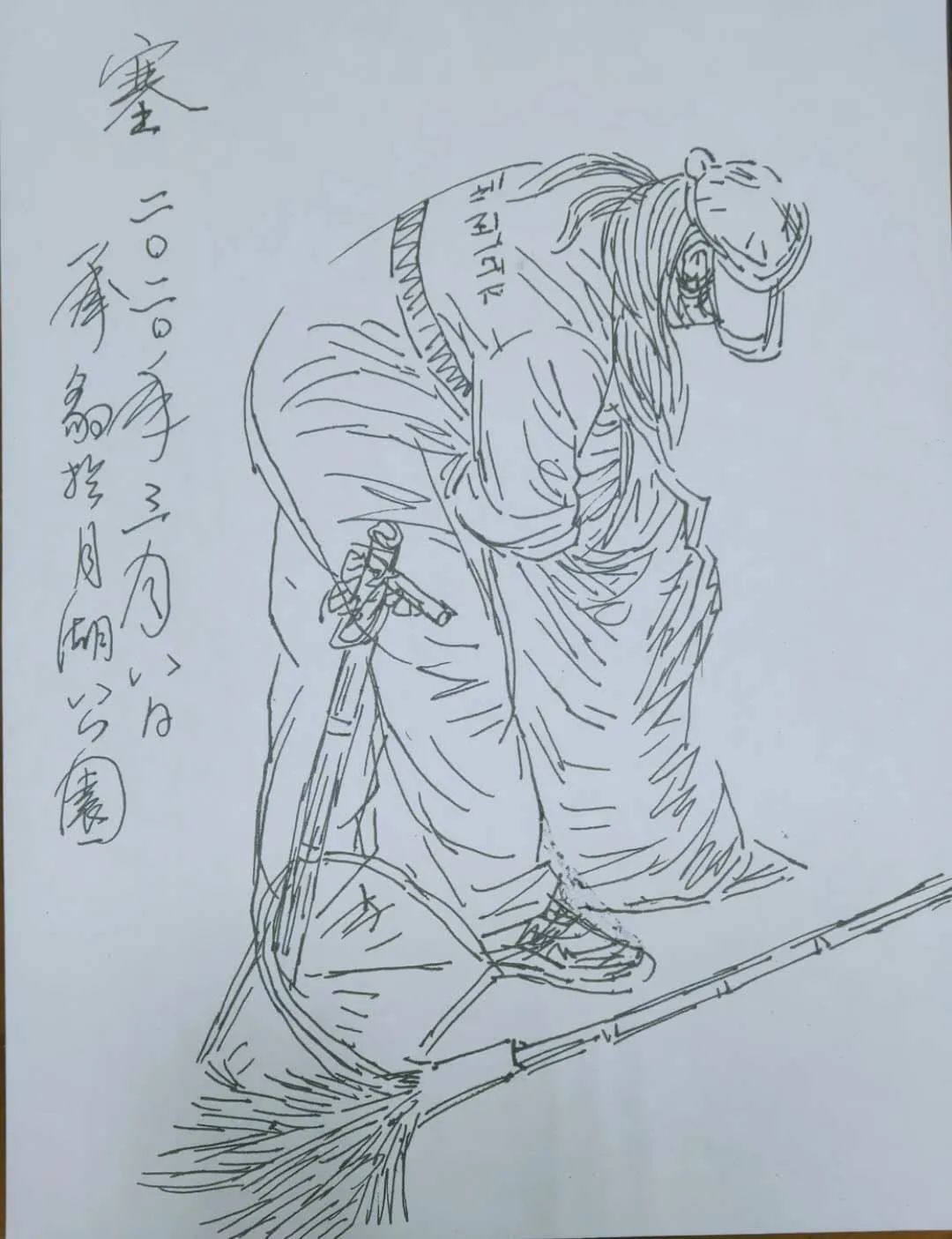 一人一艺·以艺战“疫” | 环卫工人:“疫”线上的美丽身影