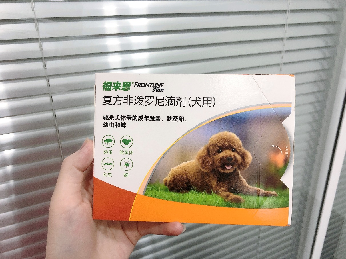 狗狗驱虫选福来恩还是贝卫多当然选福来恩